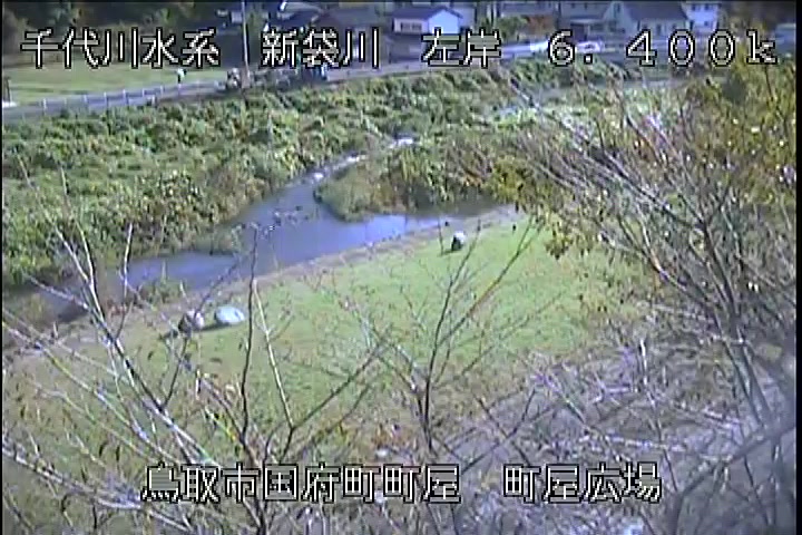 町屋広場