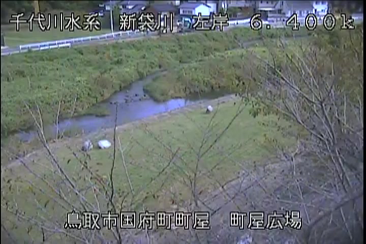 町屋広場
