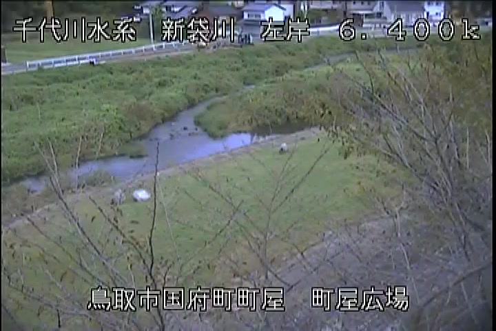 町屋広場
