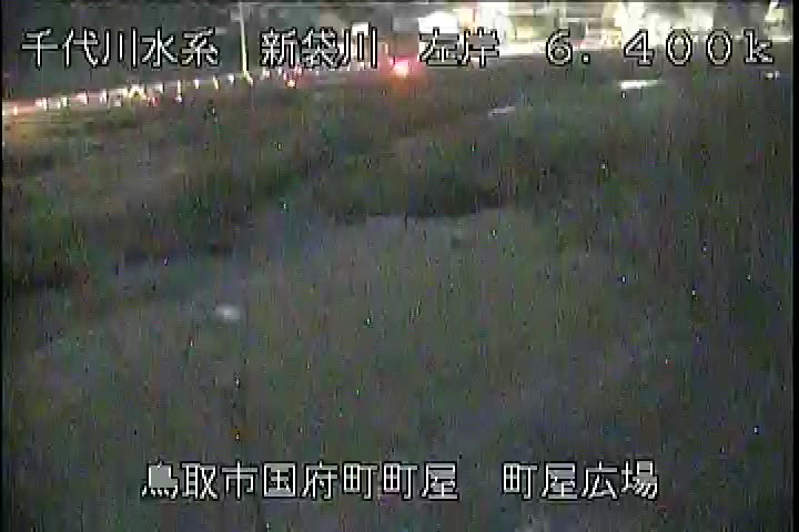 町屋広場