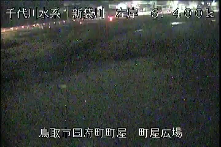 町屋広場