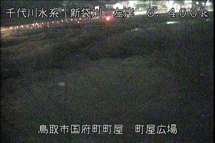 町屋広場