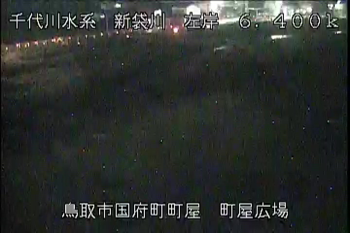 町屋広場
