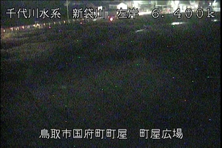 町屋広場