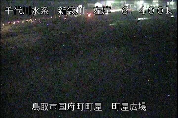 町屋広場