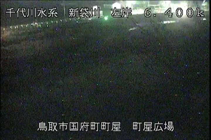 町屋広場