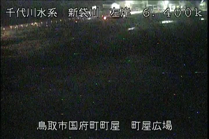 町屋広場