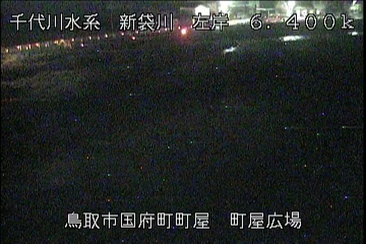 町屋広場