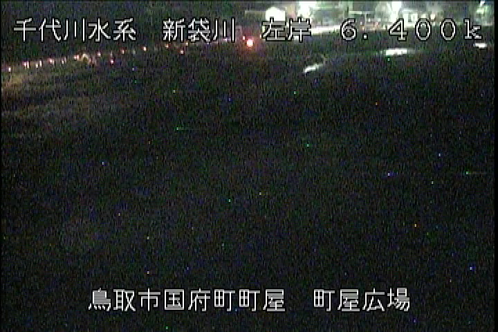 町屋広場
