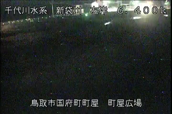 町屋広場