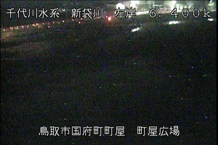 町屋広場