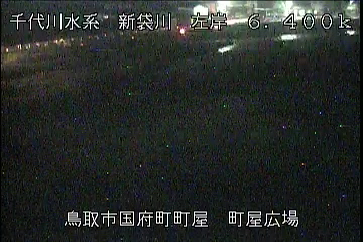 町屋広場