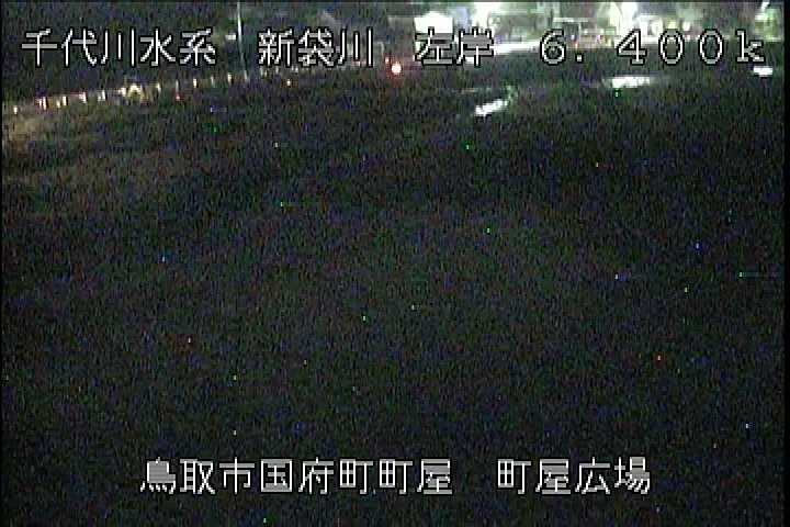 町屋広場