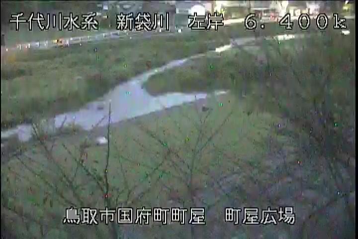 町屋広場