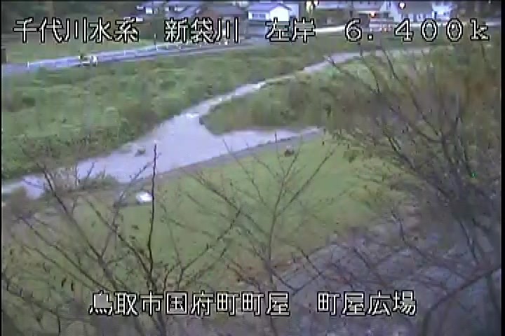 町屋広場