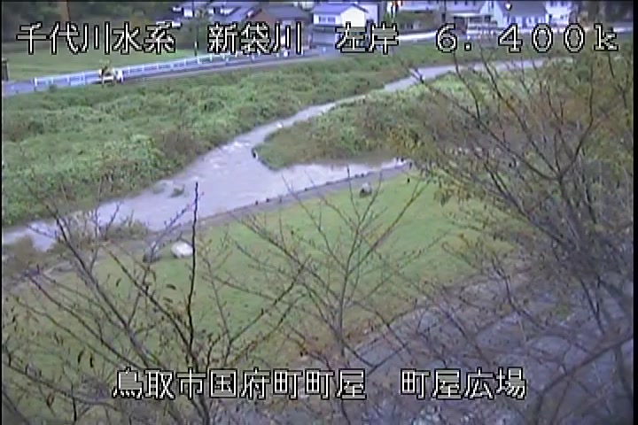 町屋広場