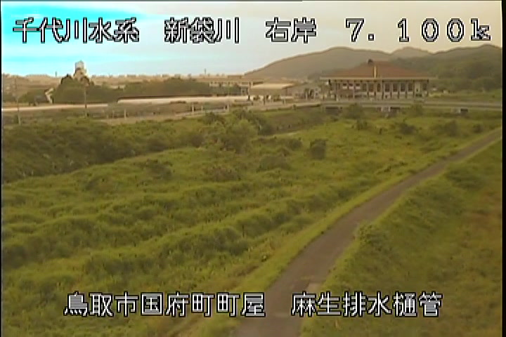 麻生排水樋管