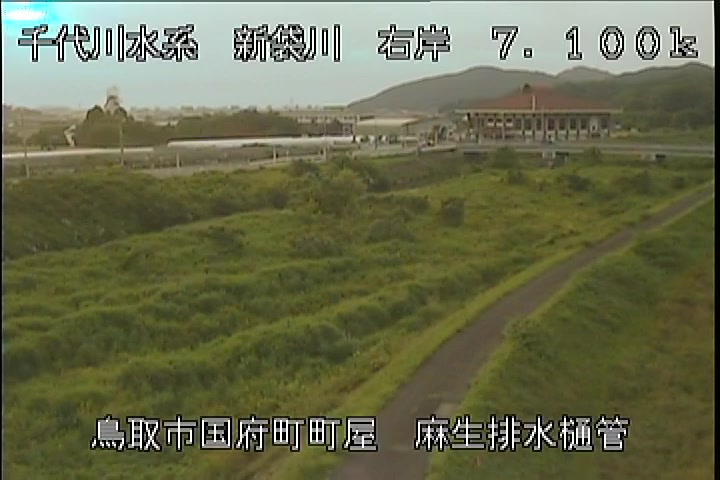 麻生排水樋管