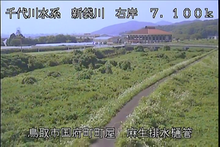 麻生排水樋管