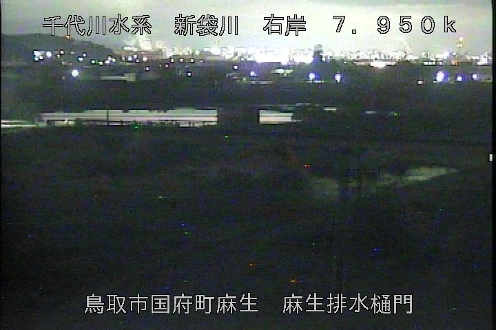 麻生排水樋門