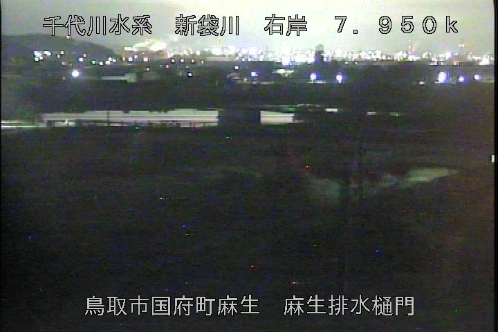 麻生排水樋門