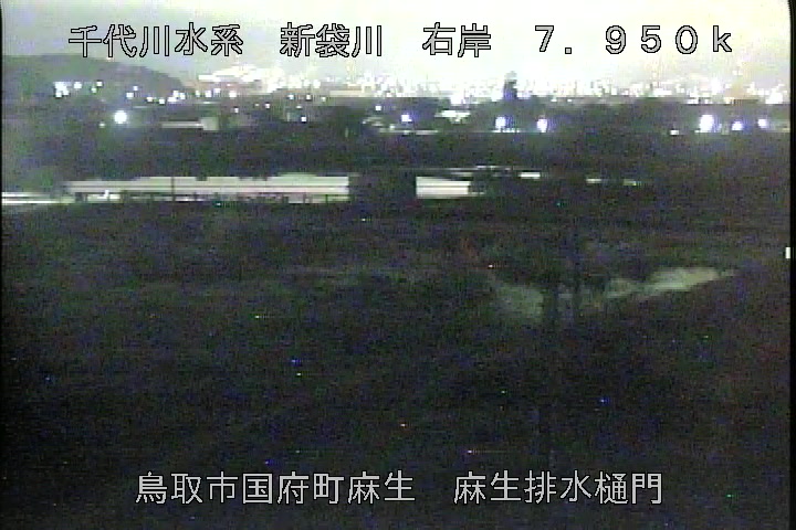 麻生排水樋門