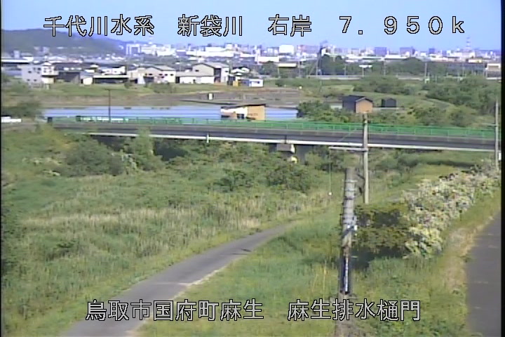 麻生排水樋門