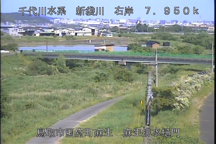 麻生排水樋門