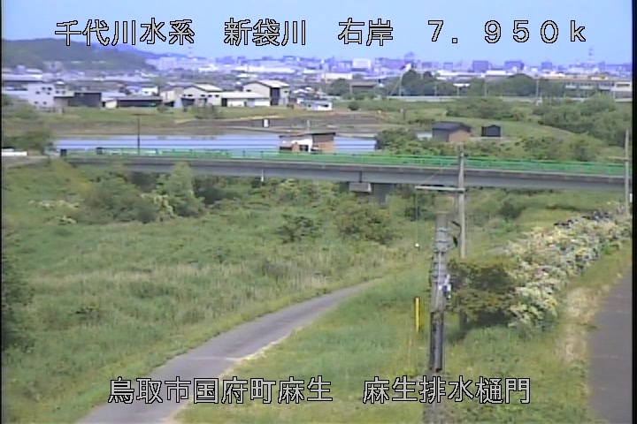 麻生排水樋門