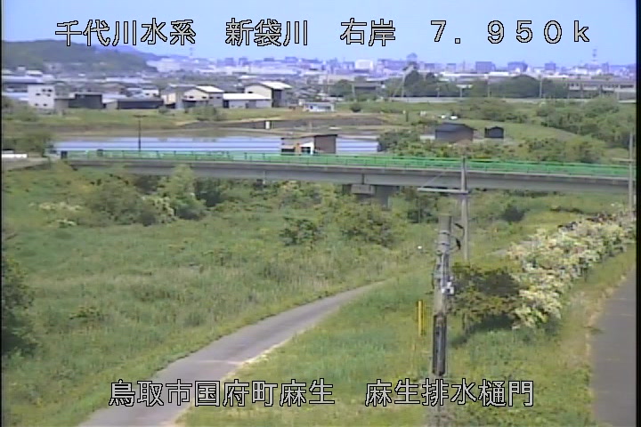 麻生排水樋門