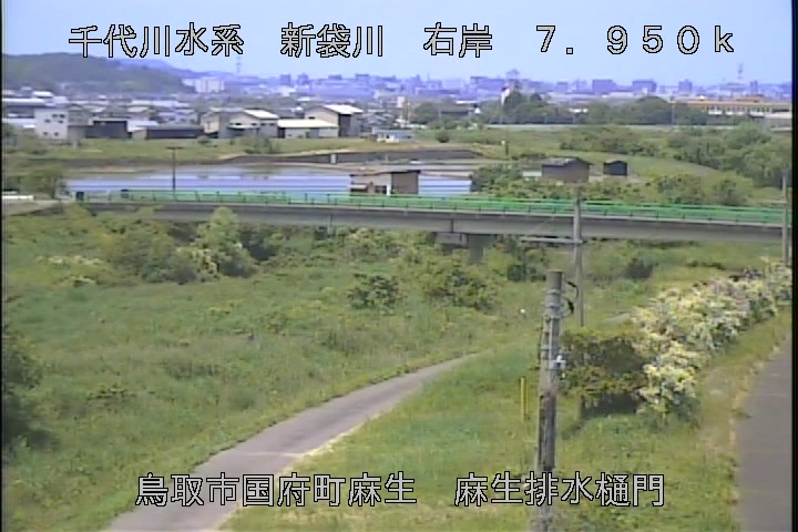 麻生排水樋門