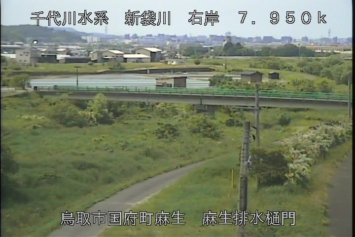 麻生排水樋門