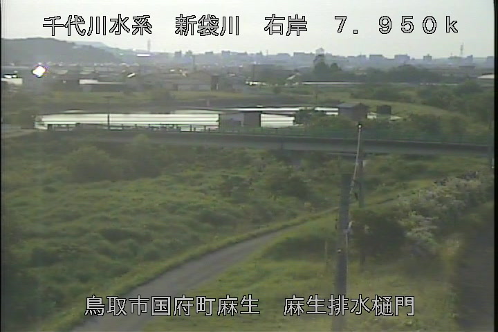 麻生排水樋門