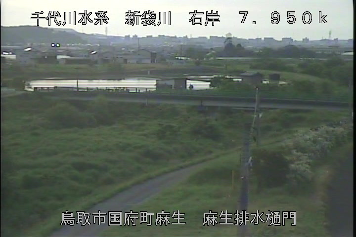 麻生排水樋門