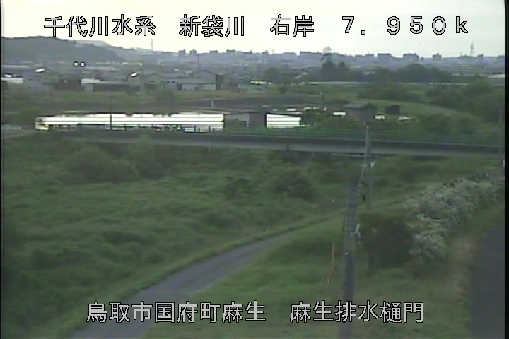 麻生排水樋門