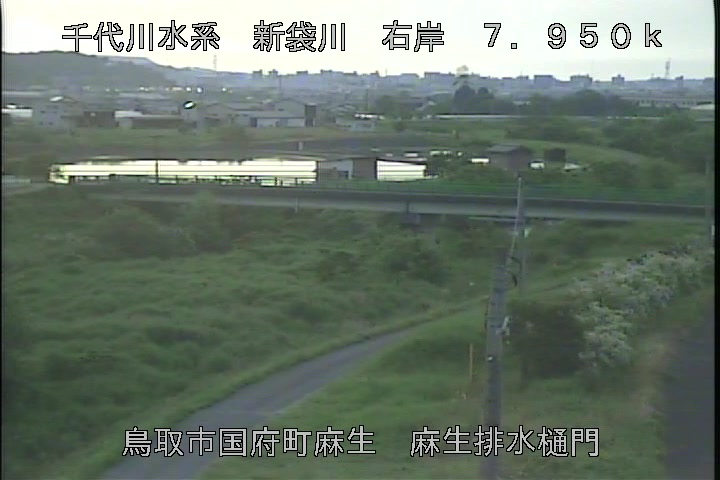 麻生排水樋門