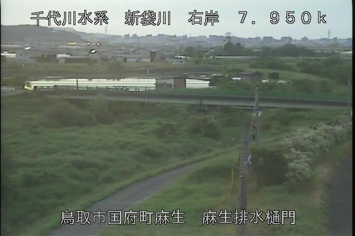 麻生排水樋門