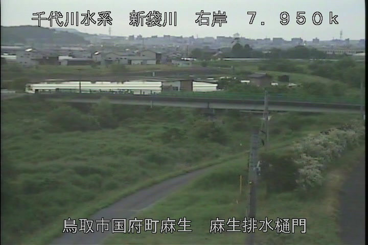 麻生排水樋門