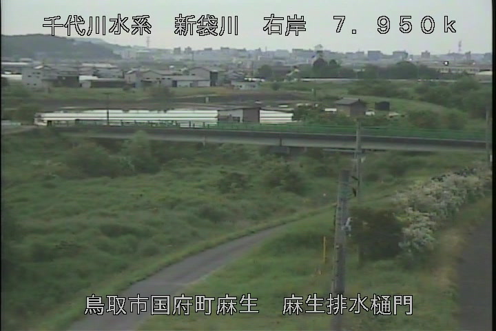 麻生排水樋門