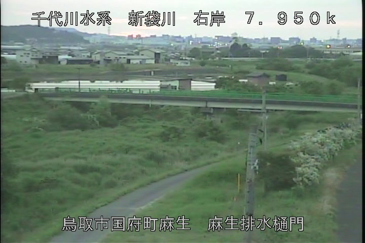 麻生排水樋門