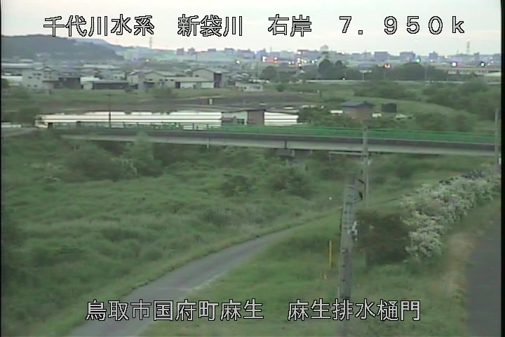 麻生排水樋門