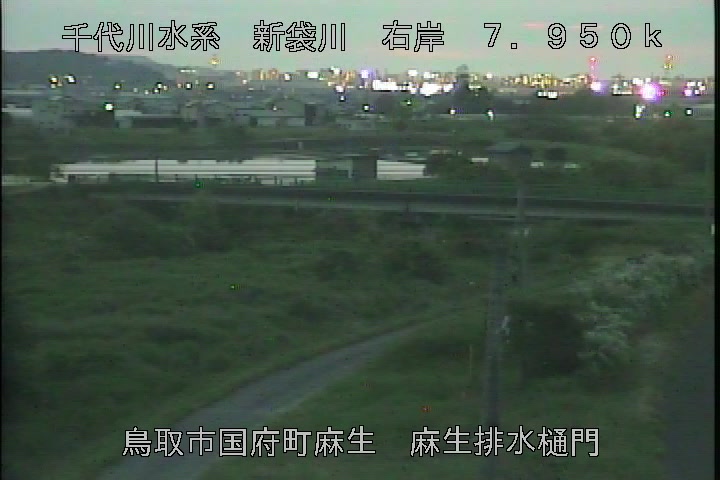 麻生排水樋門