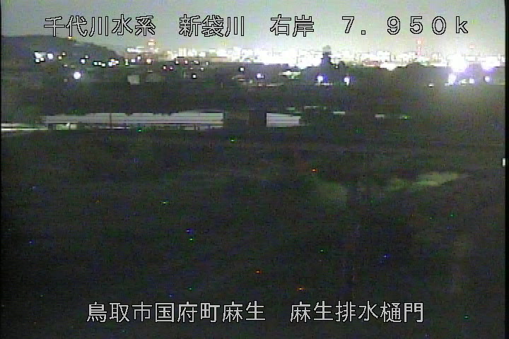 麻生排水樋門