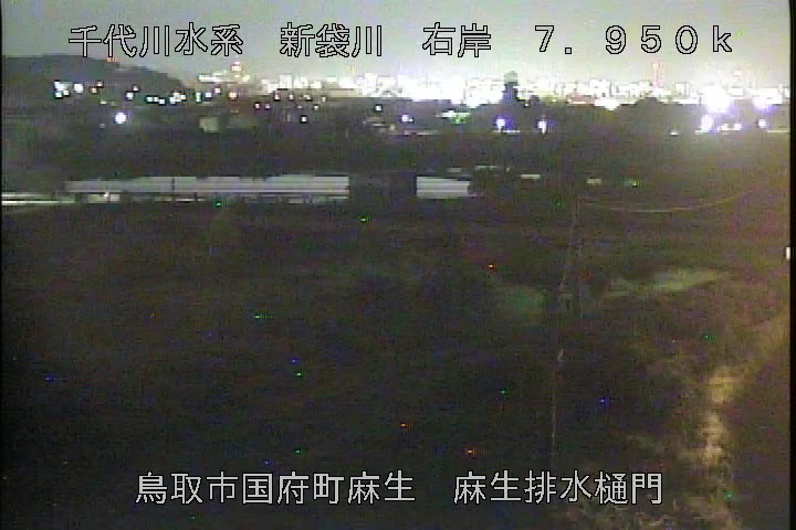 麻生排水樋門