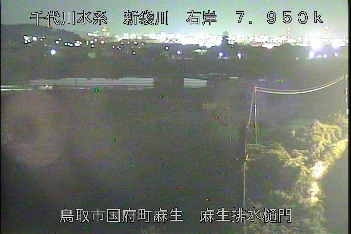 麻生排水樋門
