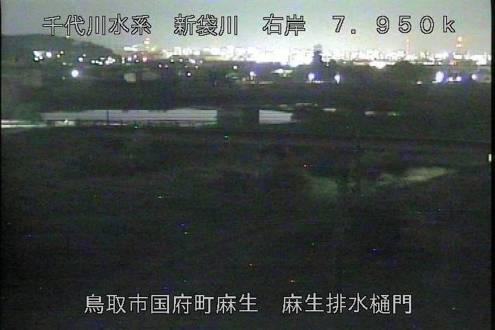 麻生排水樋門