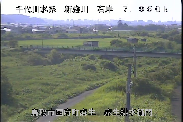 麻生排水樋門