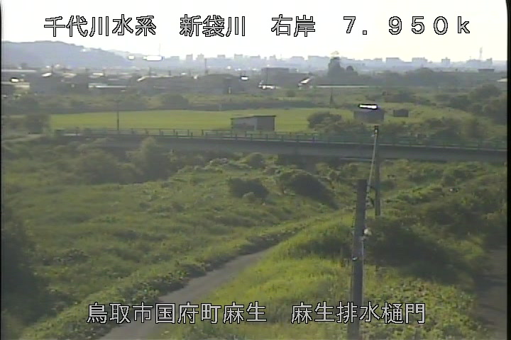 麻生排水樋門