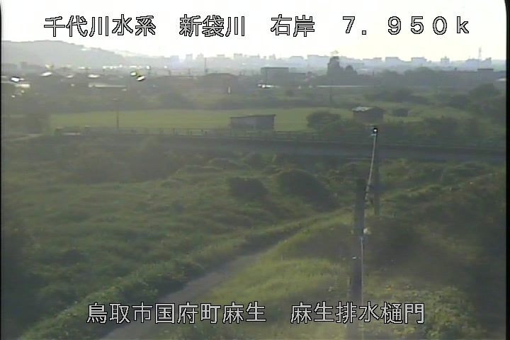 麻生排水樋門