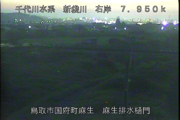 麻生排水樋門